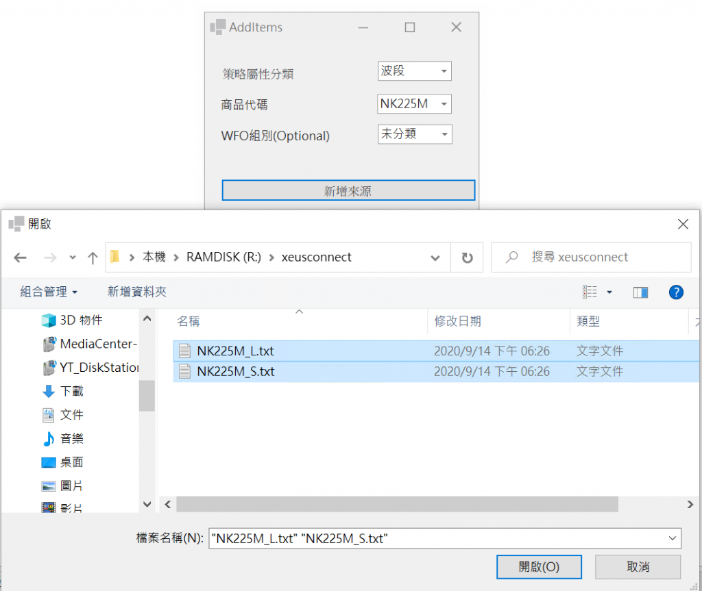 原文配圖（圖中文字與數值請搭配本文閱讀）
