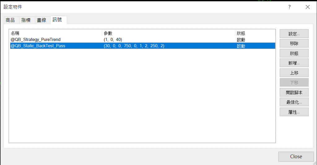 原文配圖（圖中文字與數值請搭配本文閱讀）